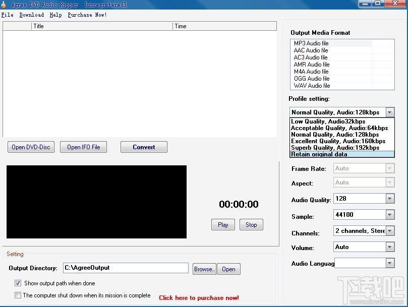 Agree Free DVD Audio Ripper,视频压缩,视频转换