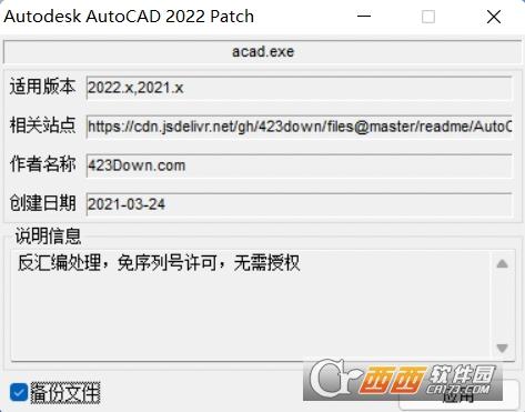 CAD,编辑,图像编程.