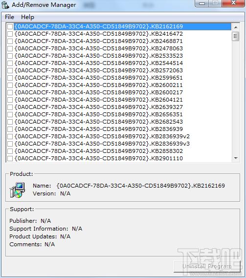 Add/Remove Manager软件卸载工具,Add/Remove Manager软件卸载工具下载,Add/Remove Manager软件卸载工具官方下载