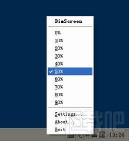 DimScreen,DimScreen下载,DimScreen官方下载