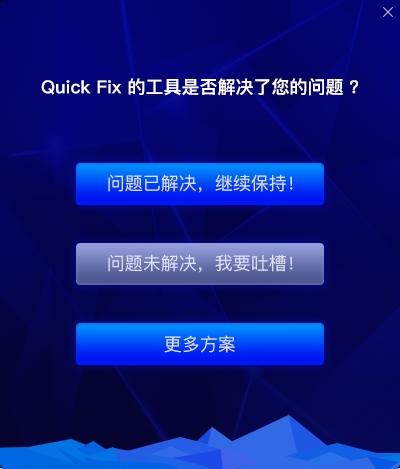 联想主机信息识别工具,联想.