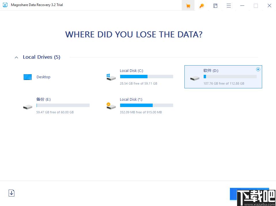 Magoshare Data Recovery下载,数据恢复,文件恢复,视频恢复