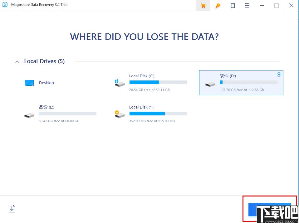 Magoshare Data Recovery下载,数据恢复,文件恢复,视频恢复