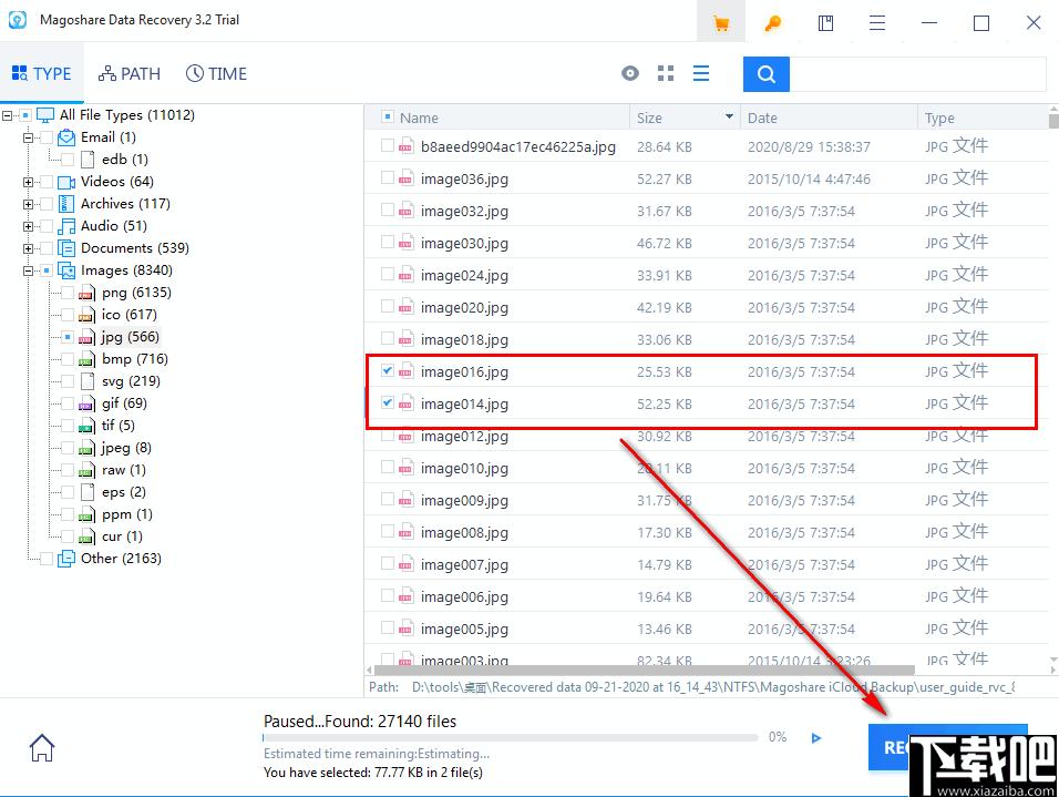 Magoshare Data Recovery下载,数据恢复,文件恢复,视频恢复