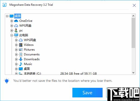 Magoshare Data Recovery下载,数据恢复,文件恢复,视频恢复