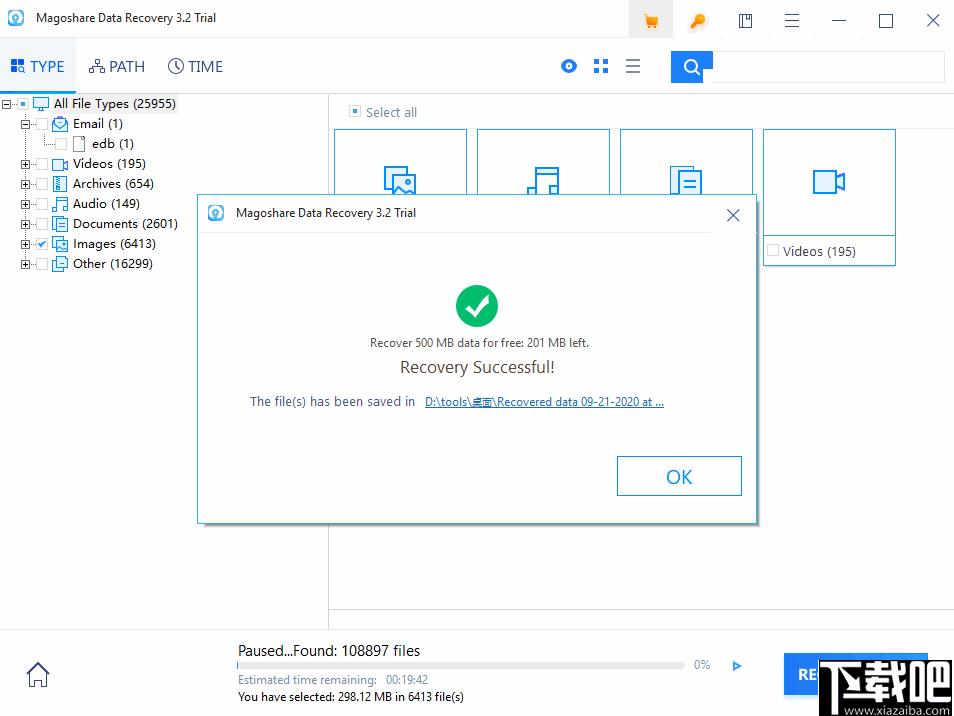 Magoshare Data Recovery下载,数据恢复,文件恢复,视频恢复