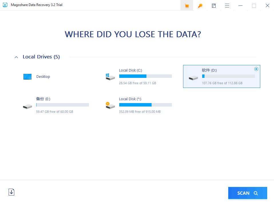 Magoshare Data Recovery下载,数据恢复,文件恢复,视频恢复