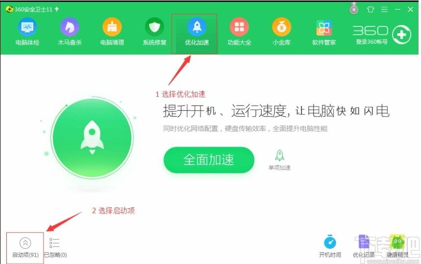 Virbox User Tool下载,Virbox用户工具,Virbox