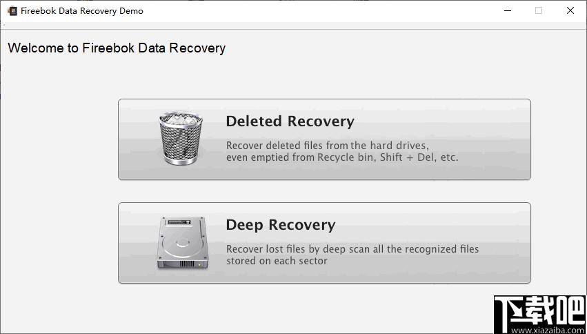 Fireebok Data Recovery下载,数据恢复,文件恢复