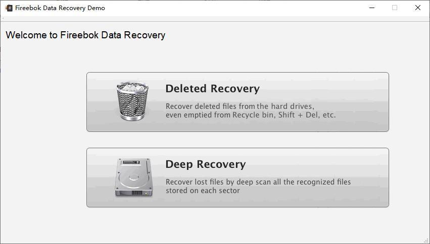 Fireebok Data Recovery下载,数据恢复,文件恢复