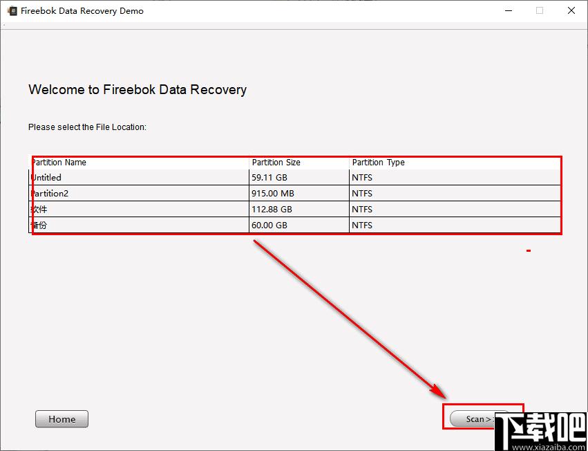 Fireebok Data Recovery下载,数据恢复,文件恢复