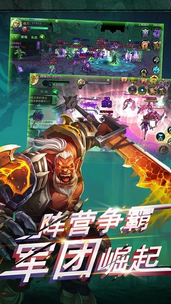 剑圣崛手机游戏(暂未上线),剑圣崛起,角色扮演,动作手游,魔兽手游