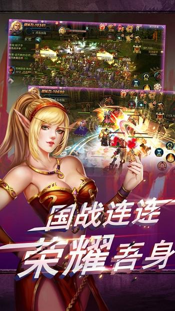 剑圣崛手机游戏(暂未上线),剑圣崛起,角色扮演,动作手游,魔兽手游