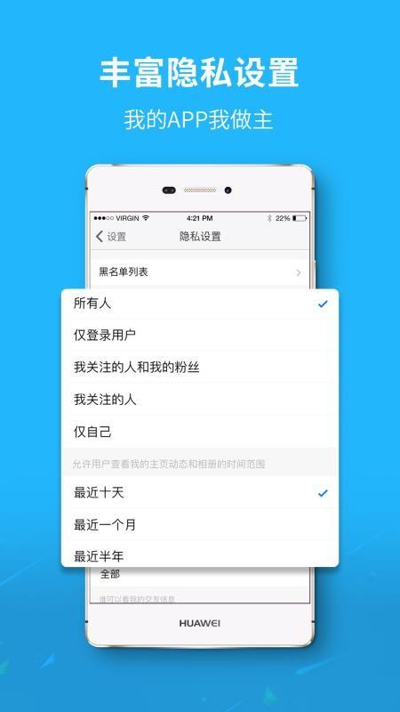 新郑网app下载,新郑网手机版