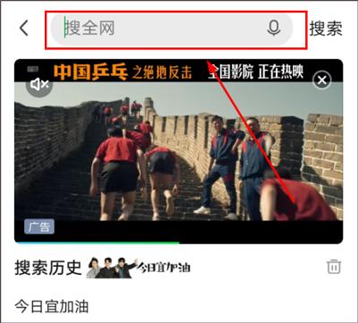 湖南iptv手机版下载,湖南iptv,电视直播app,湖南app