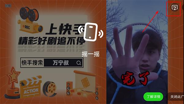 湖南iptv手机版下载,湖南iptv,电视直播app,湖南app