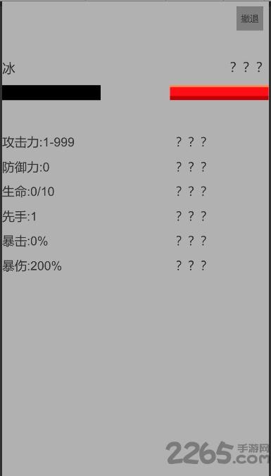 幻梦录最新版本下载,幻梦录,仙侠游戏,文字游戏