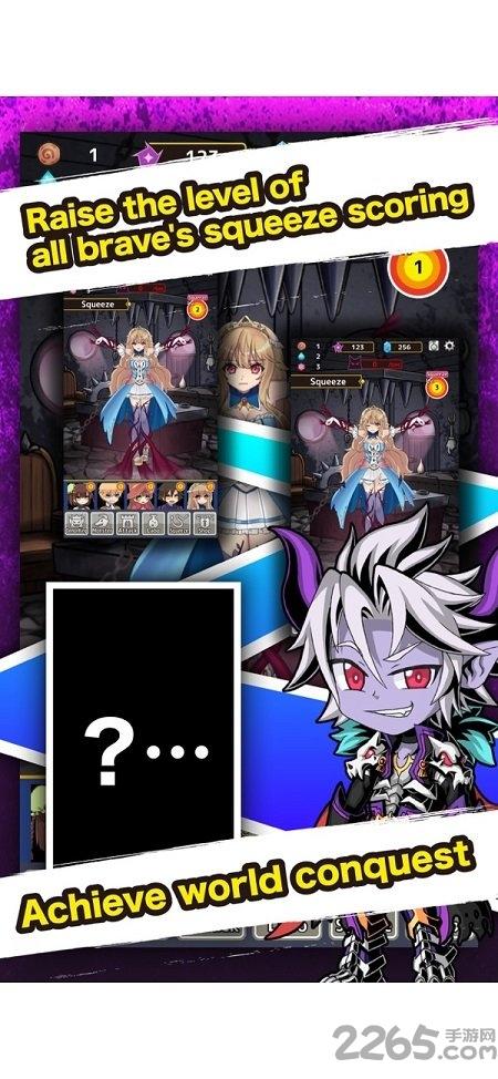 放置魔王无限货币版下载,放置魔王,放置手游,战斗手游