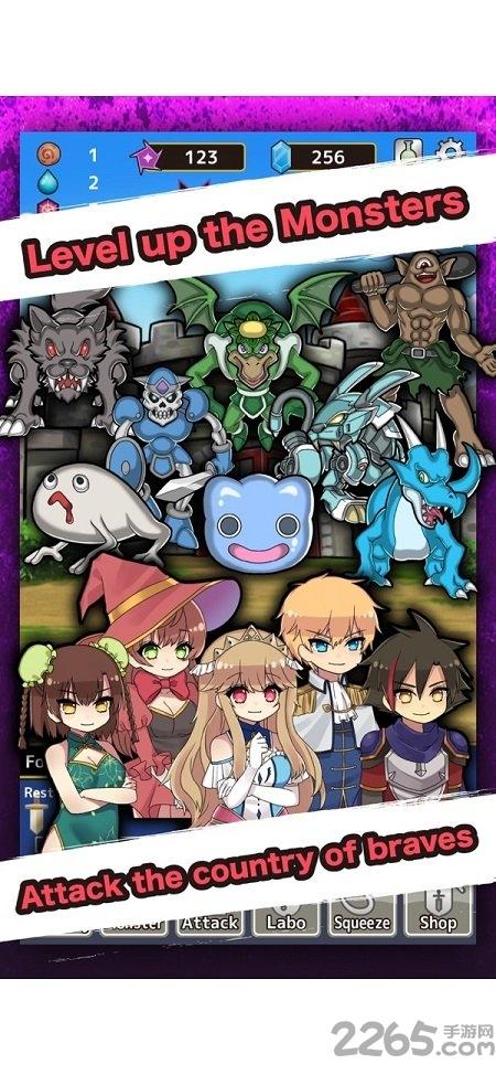 放置魔王无限货币版下载,放置魔王,放置手游,战斗手游