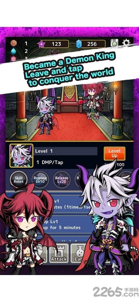 放置魔王无限货币版下载,放置魔王,放置手游,战斗手游