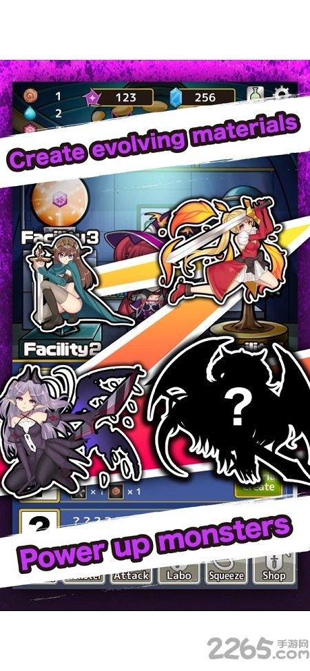 放置魔王无限货币版下载,放置魔王,放置手游,战斗手游