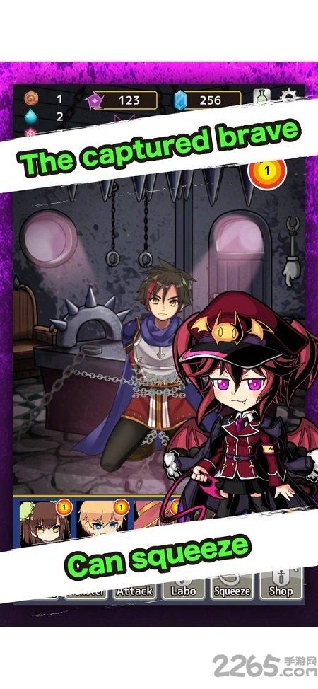 放置魔王无限货币版下载,放置魔王,放置手游,战斗手游