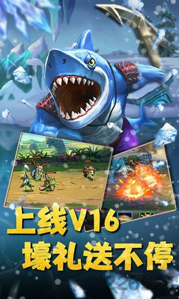 疯狂动物无限金币版下载,疯狂动物,大乱斗游戏,功夫游戏