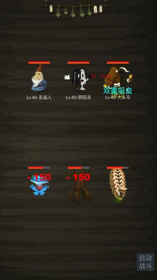 精灵的异世界最新版(暂未上线),精灵的异世界,角色扮演游戏,冒险游戏