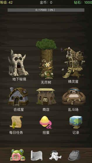 精灵的异世界最新版(暂未上线),精灵的异世界,角色扮演游戏,冒险游戏