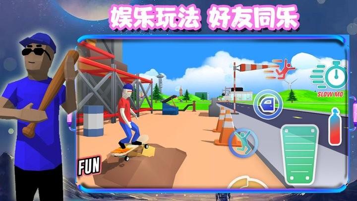 沙盒枪战城市氪金最新版下载,沙盒枪战城市氪金,射击游戏