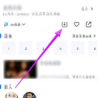 影视大全纯净版免费追剧app下载,影视大全,影视app,视频app