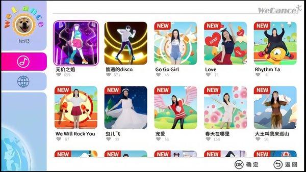 运动加加app下载,运动加加,亲子app,运动app